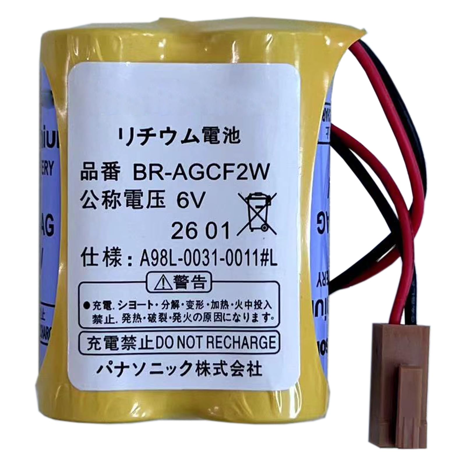 Batteria di ricambio BR-AGCF2W Batteria A06B-0177-D106, A06B0177D106, A98L-0031-0011#L, amplificatore Beta iSV, amplificatore Beta SVU, computer industriali Fanuc A00 6, Fanuc A06 con sp