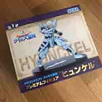 ダイの大冒険 フィギュア 5体セット ダイ　ヒュンケル　スペシャル　プレミアム Amazon.co.jp: ドラゴンクエスト ダイの大冒険 スペシャル