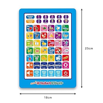 きたさん専用　おべんきょうタブレット 日本語・英語学習　説明書 71G2jpHa9wL._UF350,350_QL80_.jpg