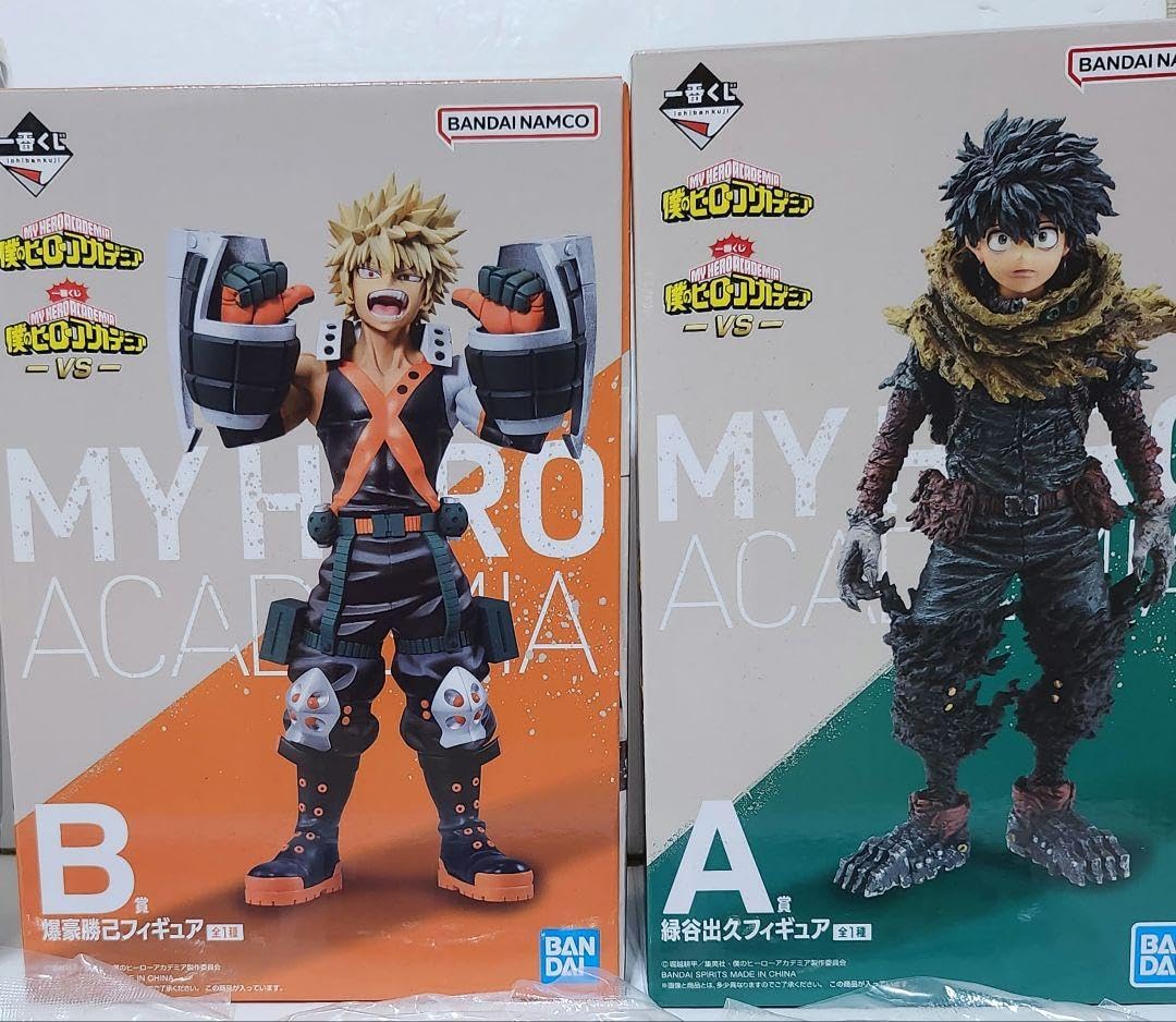 Amazon.co.jp: 一番くじ 僕のヒーローアカデミア A賞 緑谷出久 B賞 爆 
