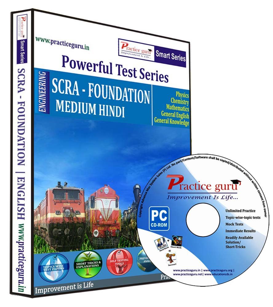 Practice Guru SCRA (Foundation, Class 11) Test Series (CD) [CD-ROM]-image-13