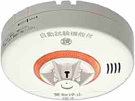 ニッタン 住宅用火災警報器 KRL-1B 6個セット Amazon.co.jp: MAXZIQF ニッタン(NITTAN) 住宅用火災警報器 ねつ