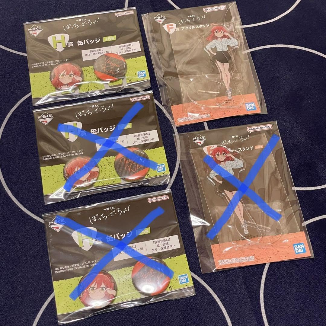 Amazon.co.jp: 一番くじ ぼっちざろっく 喜多郁代 コンプ 6点セット