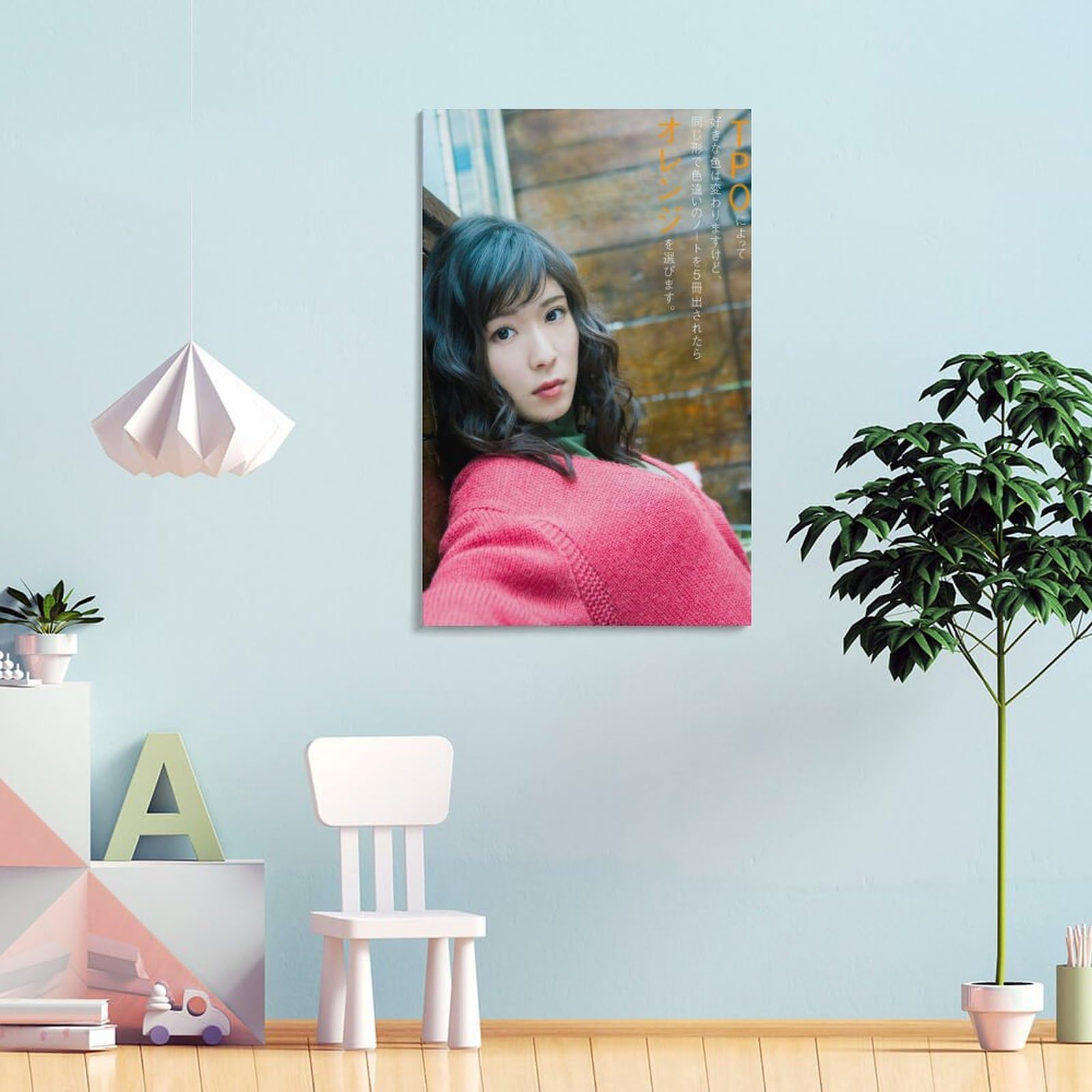 Amazon.co.jp: 松岡茉優 装飾画 松岡茉優 写真集 松岡茉優 ポスター
