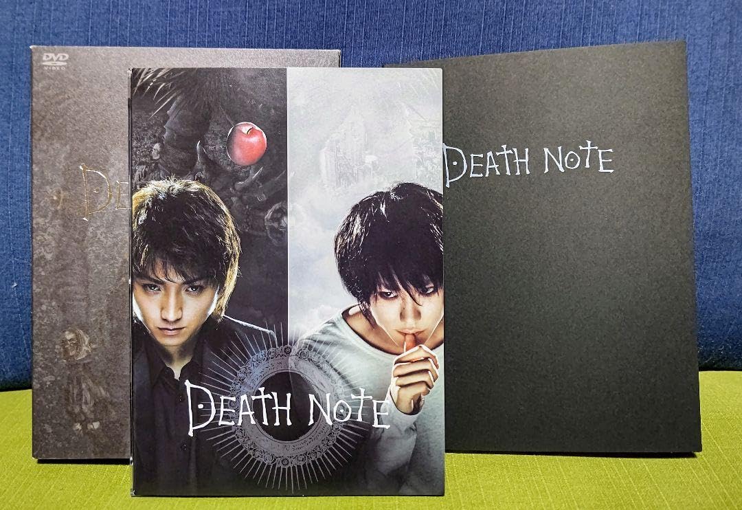 Amazon.co.jp: DEATH NOTE デスノート 実写版 藤原竜也 松山ケンイチ