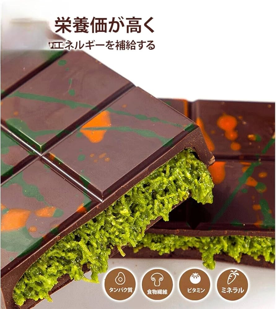 Amazon | Dubai chocolateデュバイチョコレートピスタチオfix
