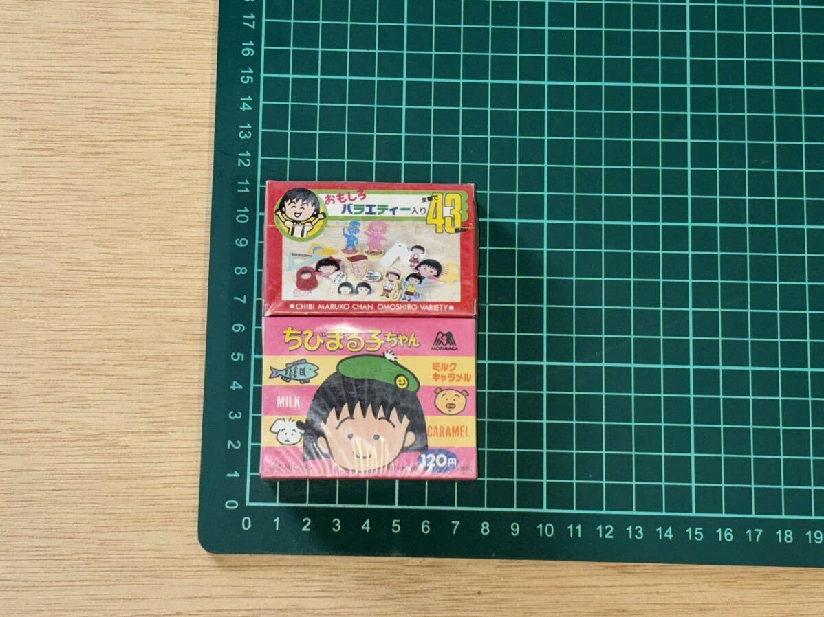 Amazon.co.jp: 当時 森永 MORINAGA ちびまる子ちゃん CHIBIMARUKOCHAN