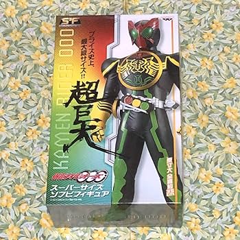 BANPRESTO - 仮面ライダーオーズ　スーパーサイズソフビフィギュア Amazon.co.jp: 仮面ライダーオーズ スパーサイズ ソフビ