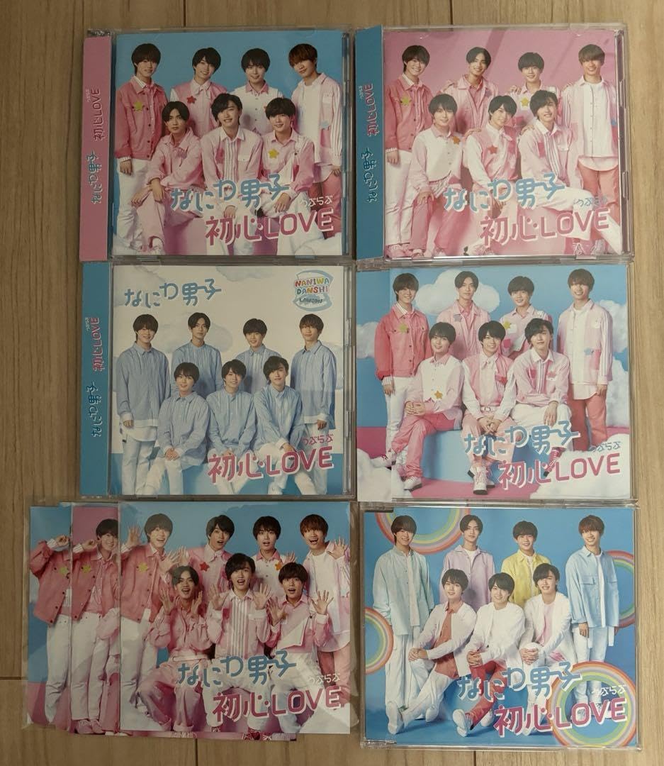 Amazon.co.jp: なにわ男子 初心LOVE デビューシングル5形態セット 