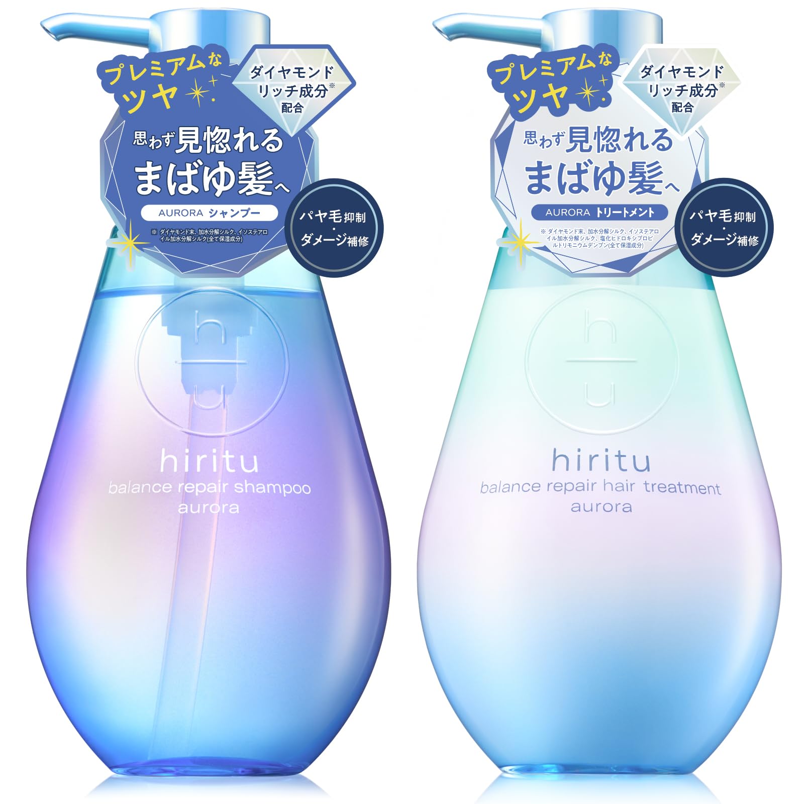 Amazon | hiritu(ヒリツ) バランスリペアシャンプー＆ヘア