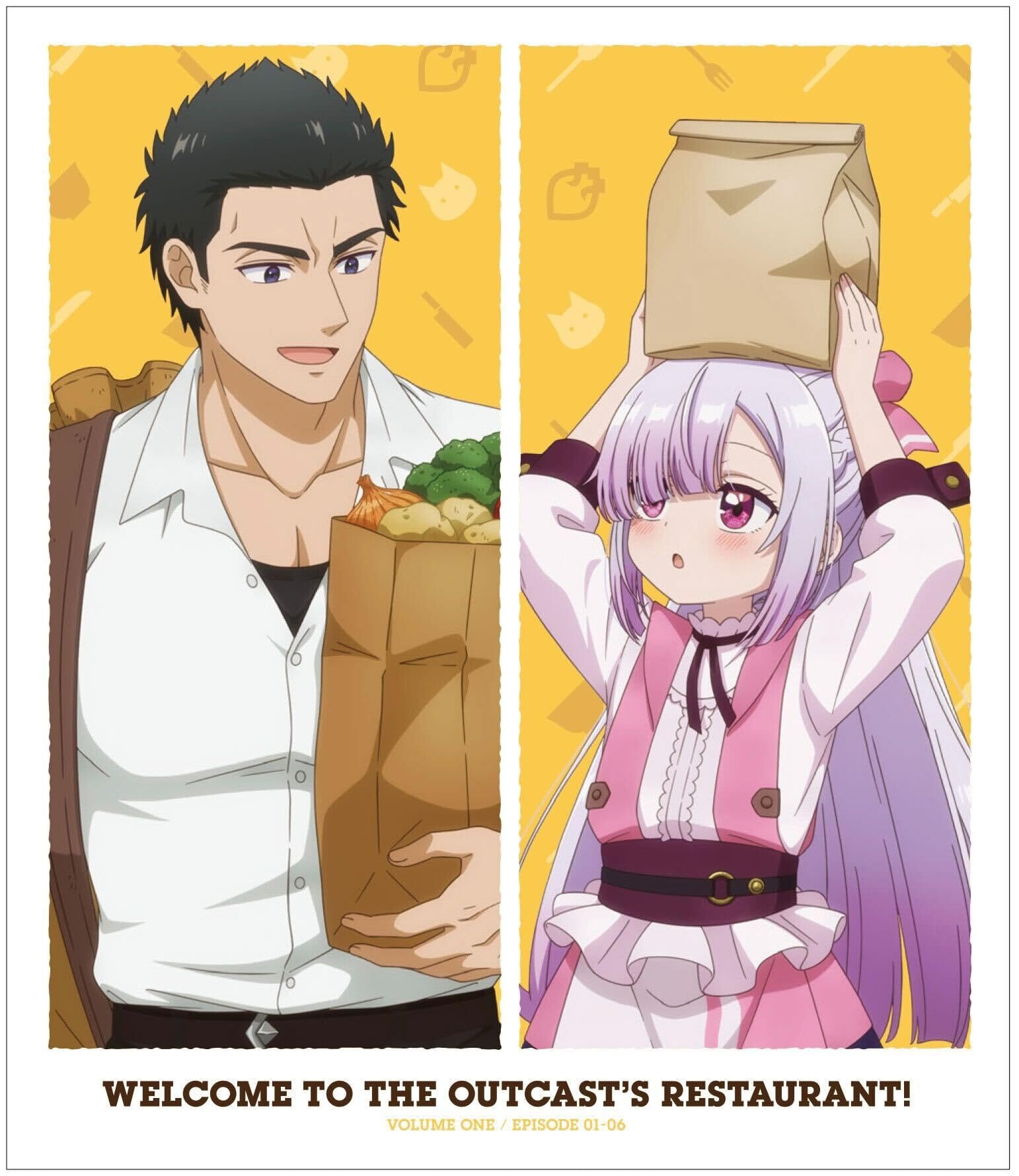 Amazon.co.jp: 【Amazon.co.jp限定】追放者食堂へようこそ! Blu
