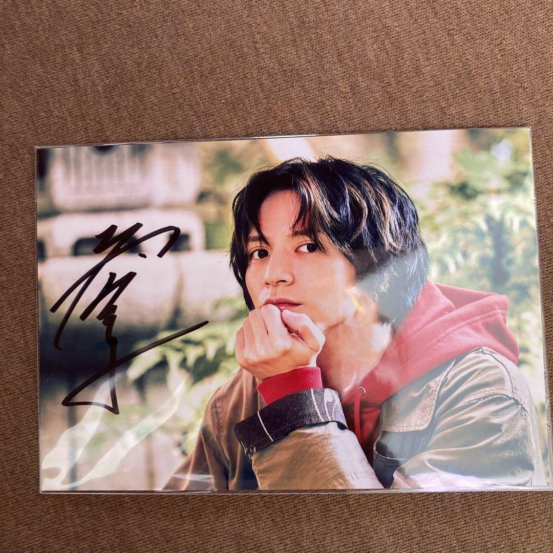 Amazon.co.jp: 北村諒 サイン入りフォト 雑誌 カーセンサー 当選品