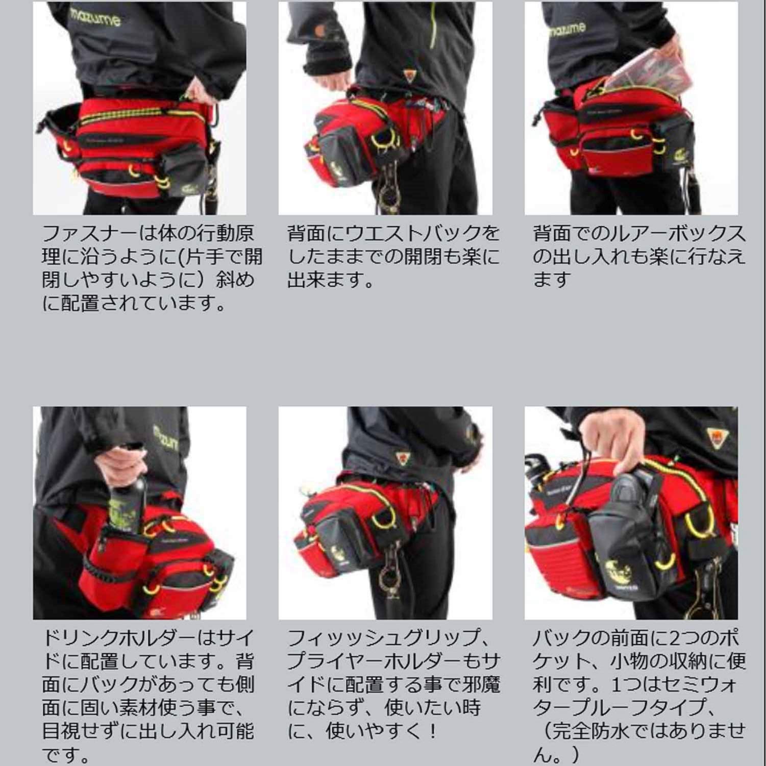 Amazon | MAZUME(マズメ) 渓流バッグ レッドムーンウエストバッグIII