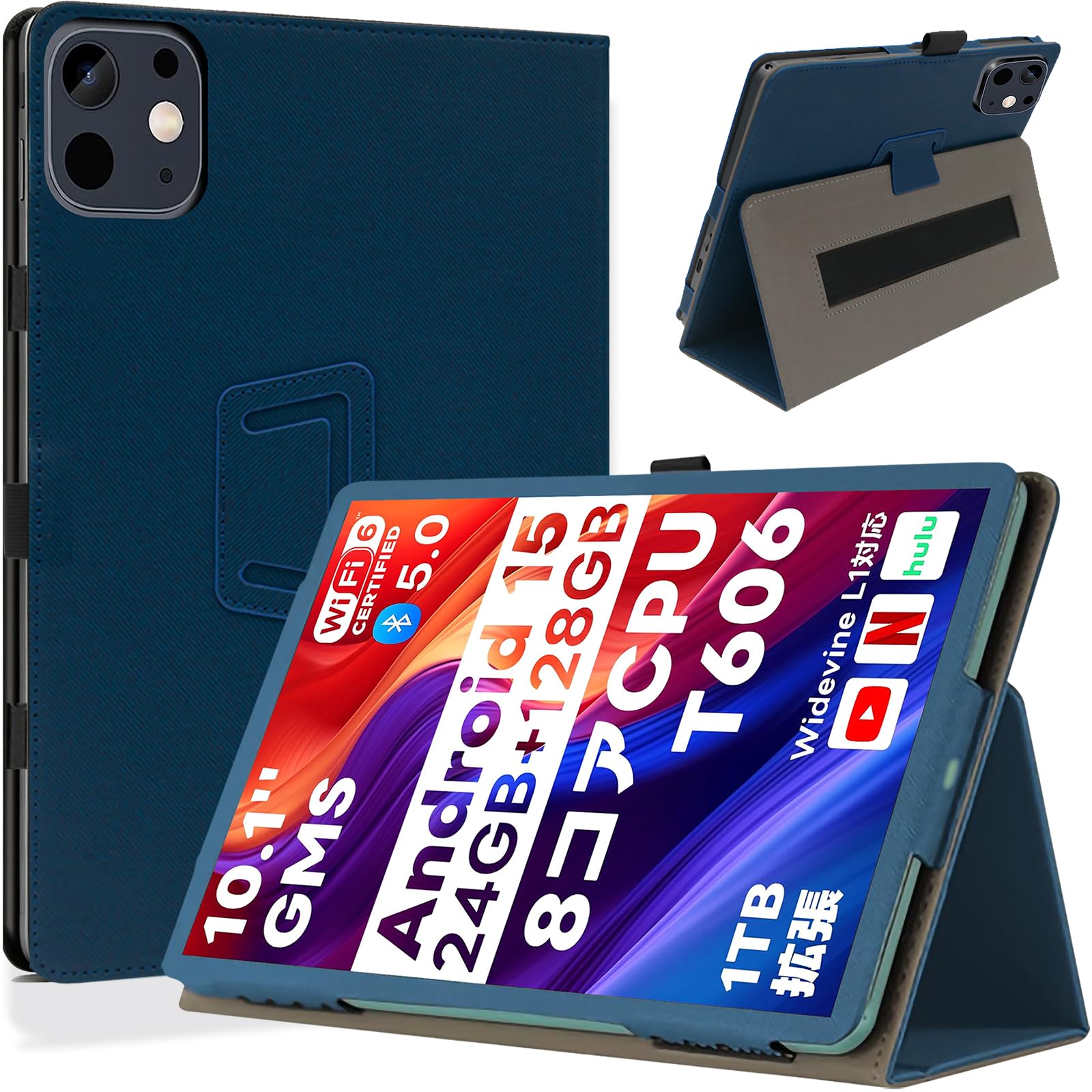 Amazon.co.jp: HEFENGKU Speiow タブレットケース Android15 10.1