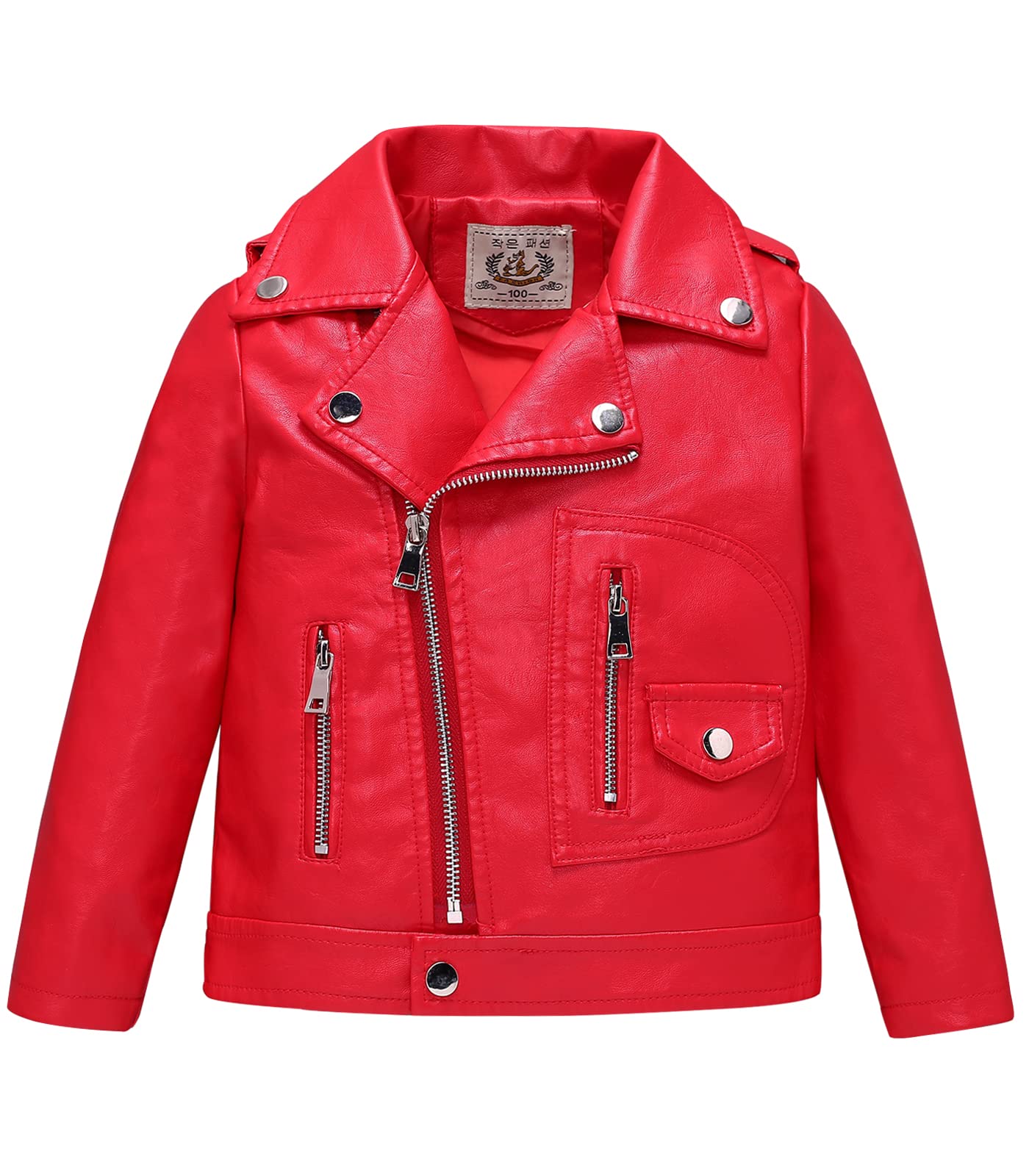 LOKTARCBoys Girls Faux Leather Jacket for Kids Motorcycle Biker Leather Jackets