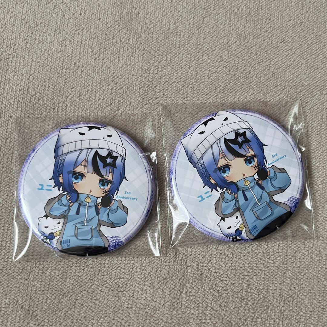 Amazon.co.jp: どるれく ユニ ユニくん UBNUPGKV : おもちゃ