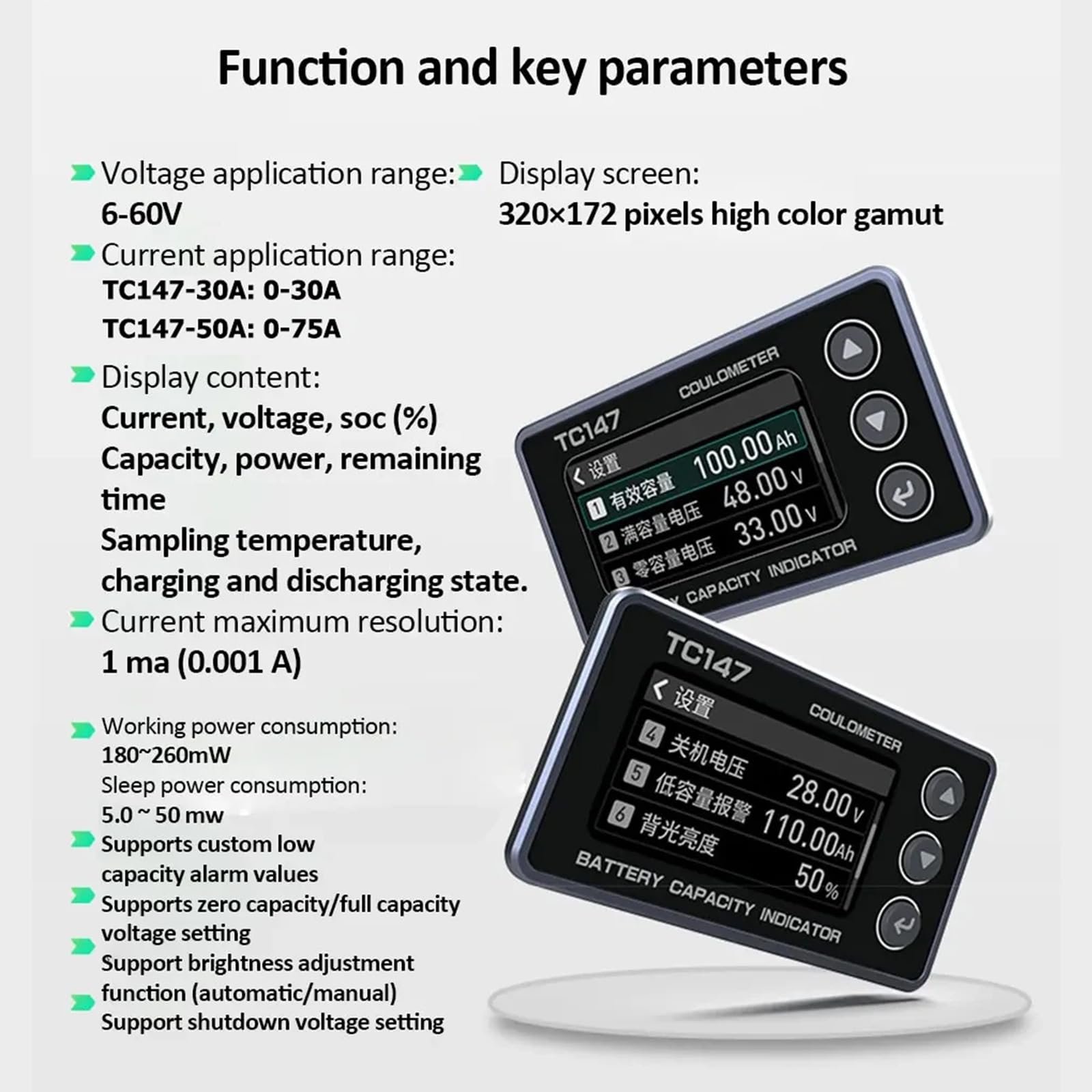 Testeur de batterie multifonction avec mode veille, luminosité automatique pour la puissance actuelle, mesure d'énergie, écran couleur, compteur de batterie Coulomb