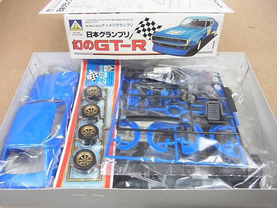 Amazon | 旧アオシマ 124 ◎日本グランプリ 幻のGT-R