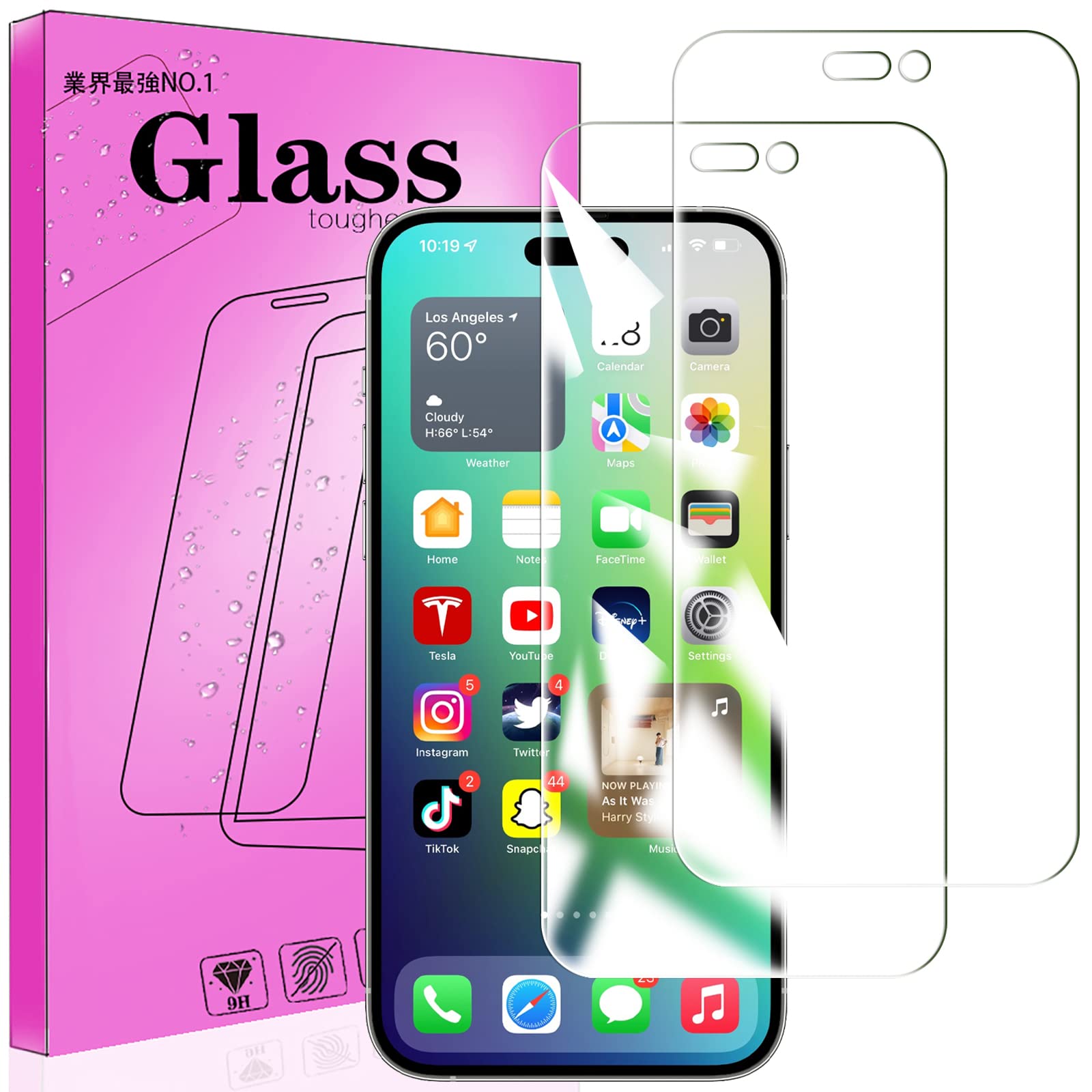 【2枚パック】 対応 iPhone 14 PRO Max 6.7 用のガラス フィルム FOR iPhone 14 Pro MAX 用の強化保護ガラス 対応 iPhone 14 PRO max 用の液晶保護フィルム 【日本旭硝子素材AGC製品 硬度9H 気泡ゼロ飛散防止 衝撃吸収 指紋防止 】【簡単貼り付け】 【貼付け失敗でも交換可能】PCduoduo