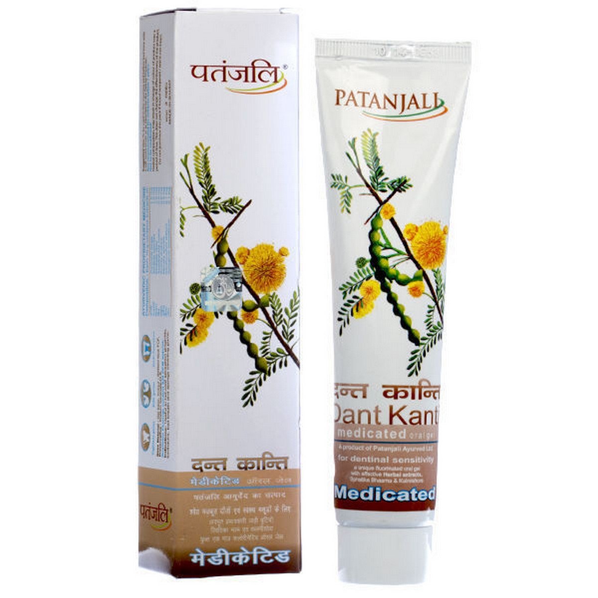 Patanjali Oral Gel - Medicated, 100g Tube-picture-17