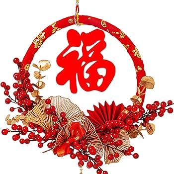 Amazon.co.jp: PEWETE 中国の新年の花輪造花花輪玄関ドア飾り