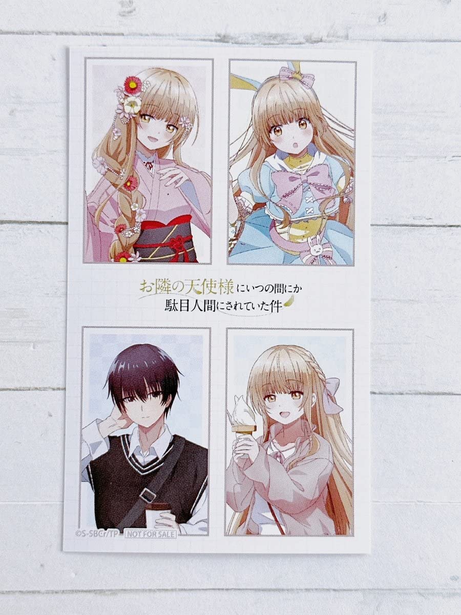 お隣の天使様にいつの間にか駄目人間にされていた件　イラストカード postcard_creative_2_3cc6ca73-