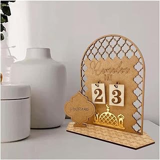 2023 Ramadan Advent Calendar, Eid Decorations For Home Ramadans Calendar Ramadan Gift, Advent Gifts For Kids,Palace