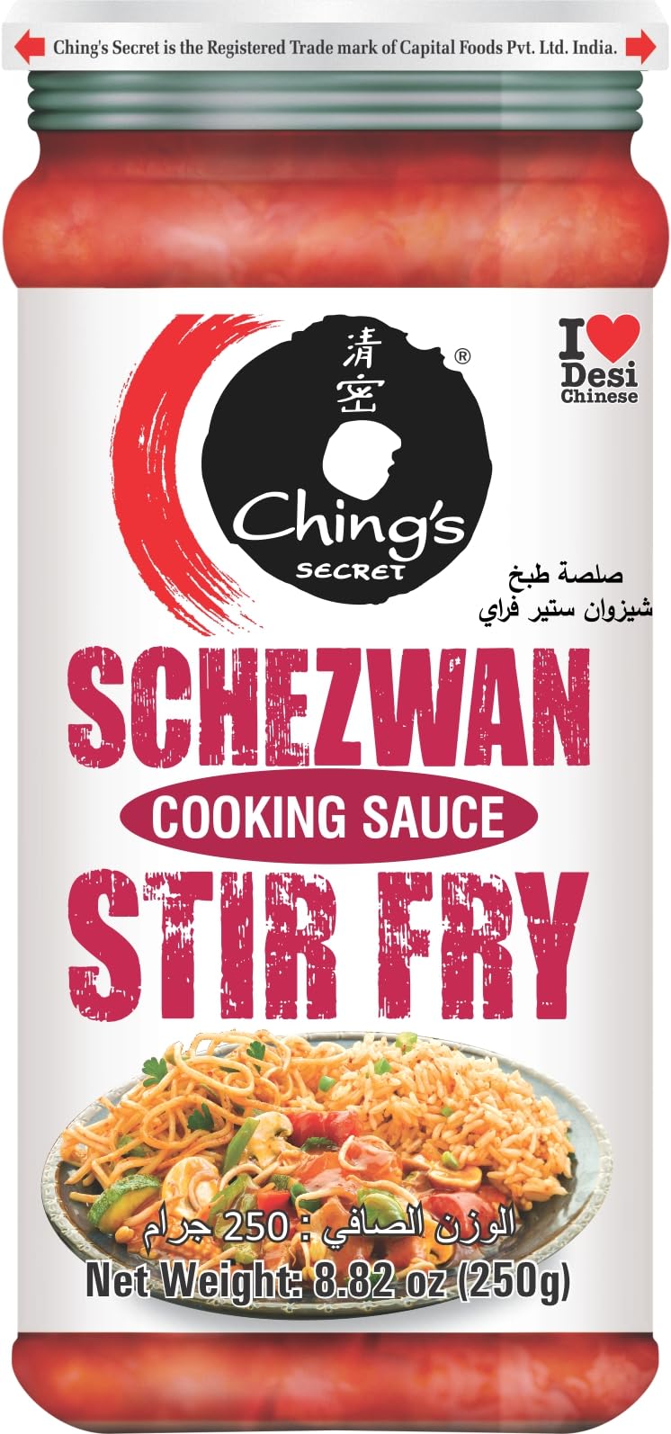 CHINGS SCHEZWAN SAUCE 250g