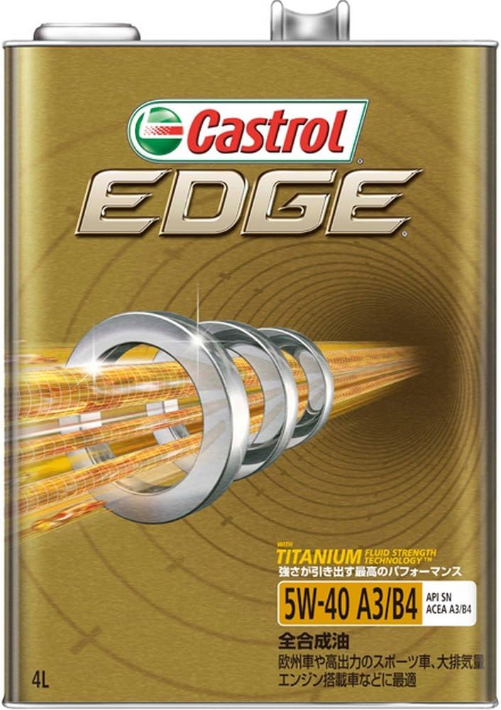 Castrol Engine Oil EDGE 5W-40 API SP, ACEA A3/B4 4L El Salvador | Ubuy