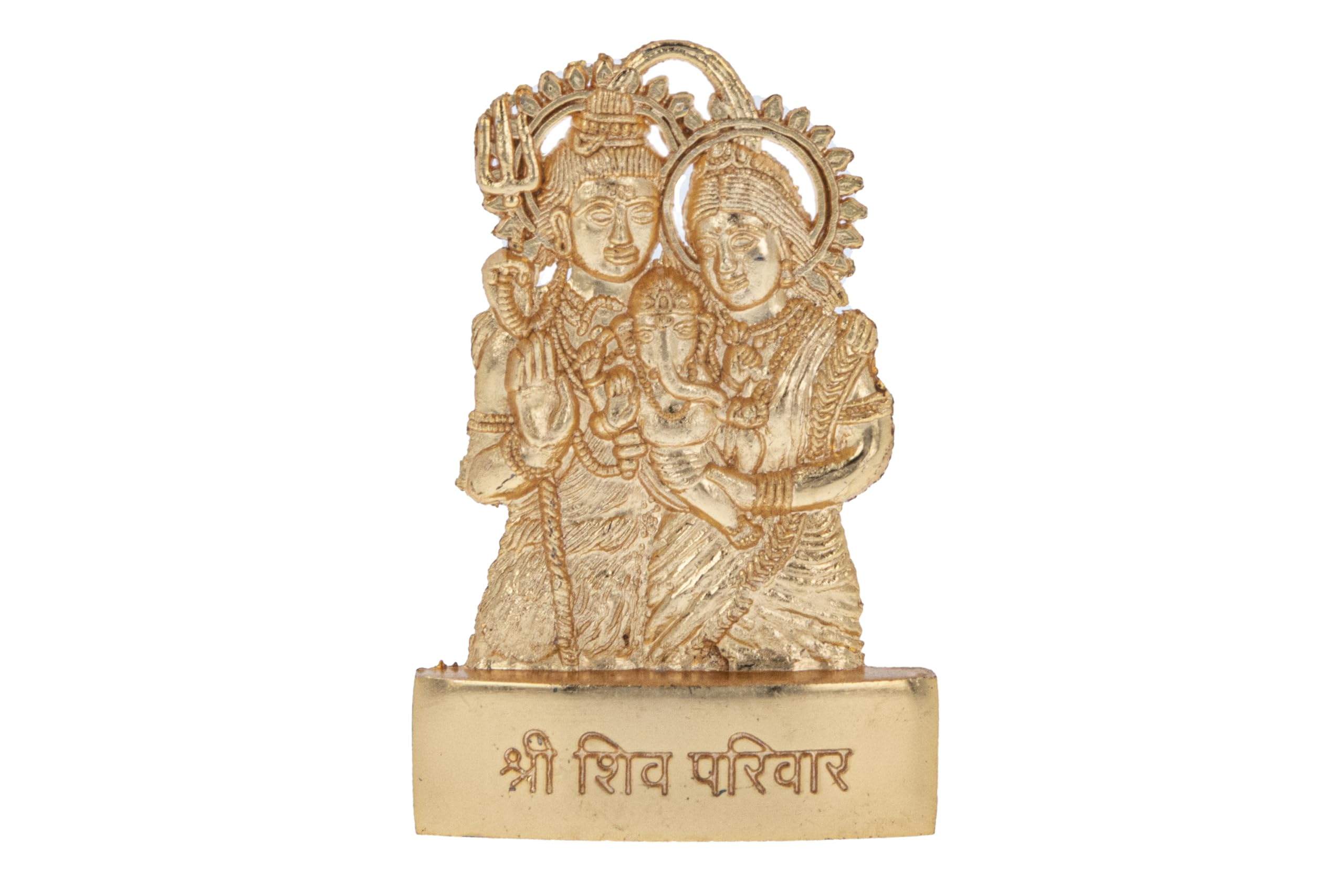 Indiabazaar Golden Shiv Parivar Statue Murti Metal Small Lord Shiva Family Shankar Parvati Ganesh Hindu God Goddess For Car Dashboard Home Office Desk Mandir Temple Pooja Décor Diwali Wedding Gift (3 Inch)