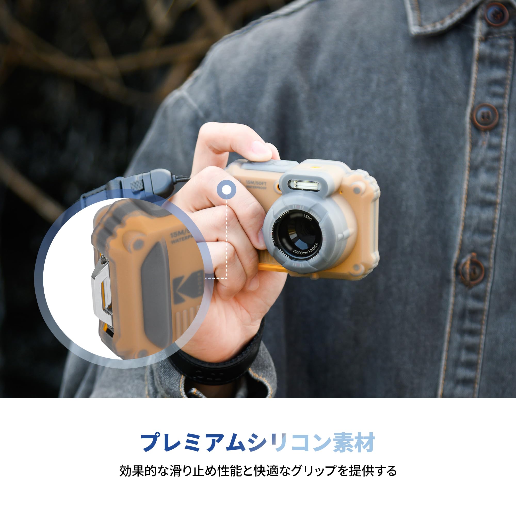 Amazon | JJC シリコンジャケット PIXPRO コダック Kodak PIXPRO WPZ2