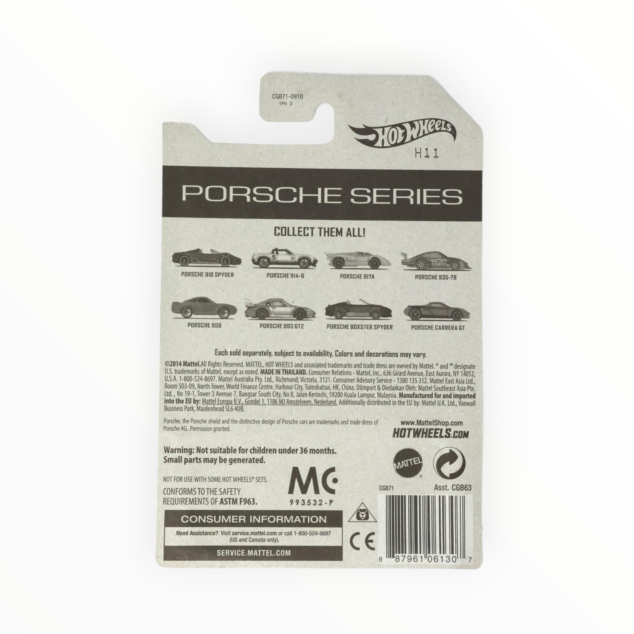 Hot Wheels ポルシェ・カレラGT 2003年製 楽天市場】ホットウィール Hot Wheels ポルシェ カレラGT