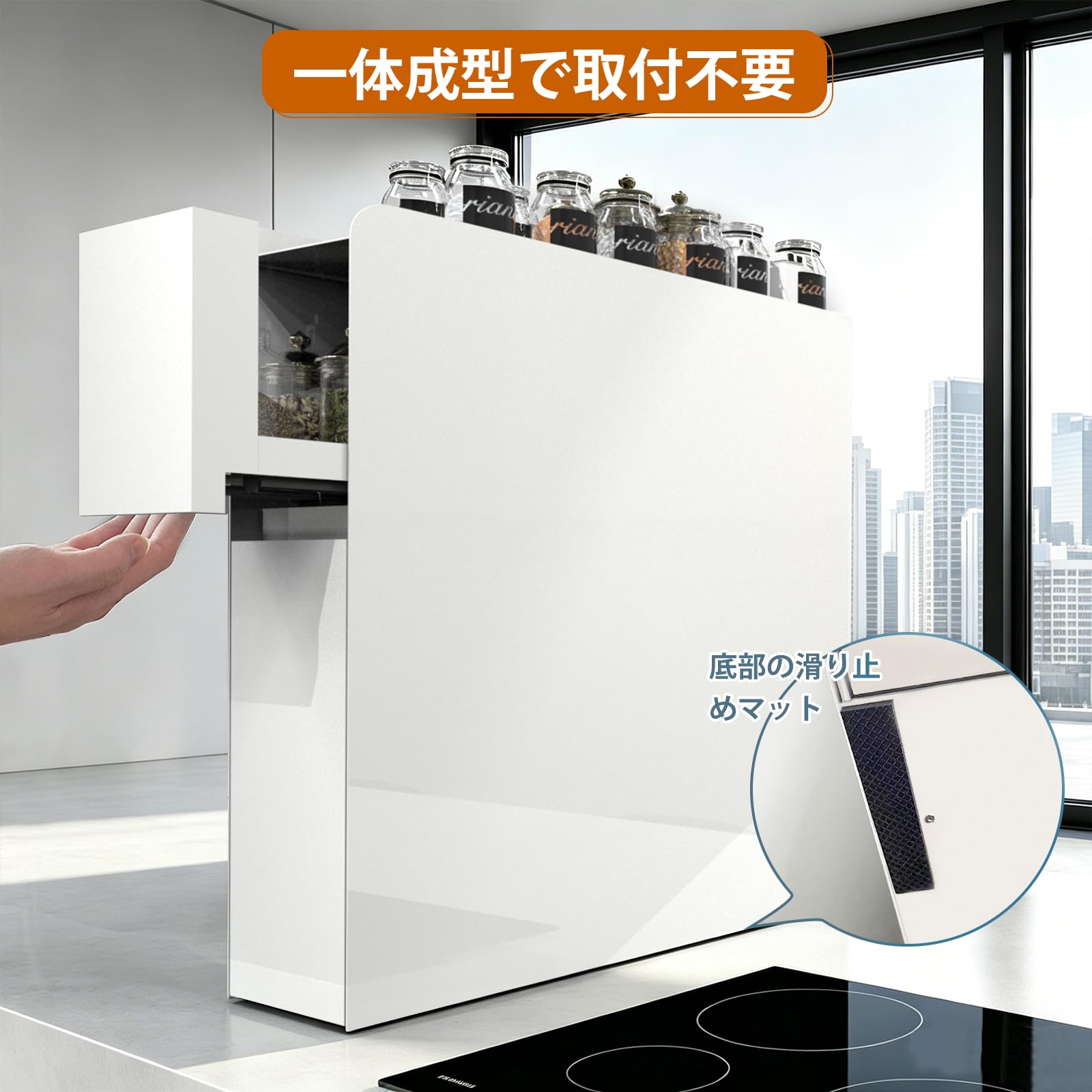 Amazon｜ママ倉 隠せる調味料ラック 2段 幅12.4cm 奥行50cm 高さ50cm