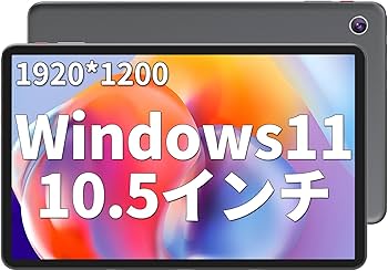 Amazon.co.jp: Zwide windows11 タブレットPC 10.5インチ N4020 2in1