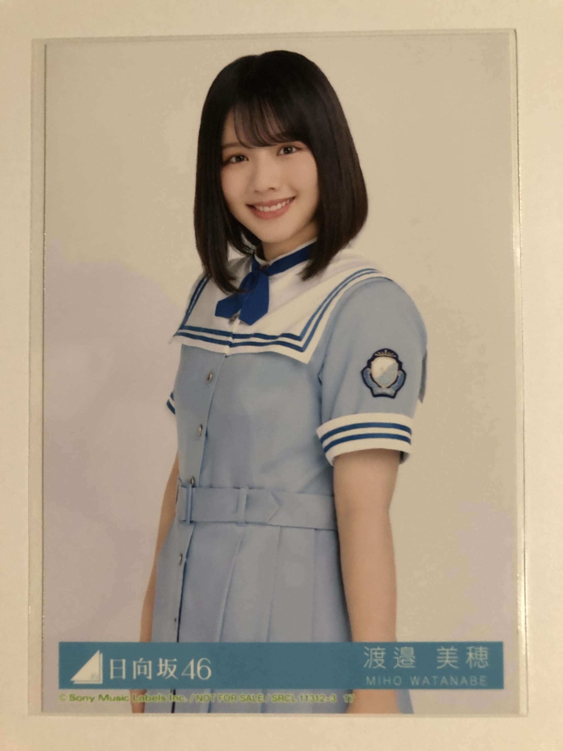 Amazon.co.jp: 【渡邉美穂】 公式生写真 日向坂46 こんなに好きになっ