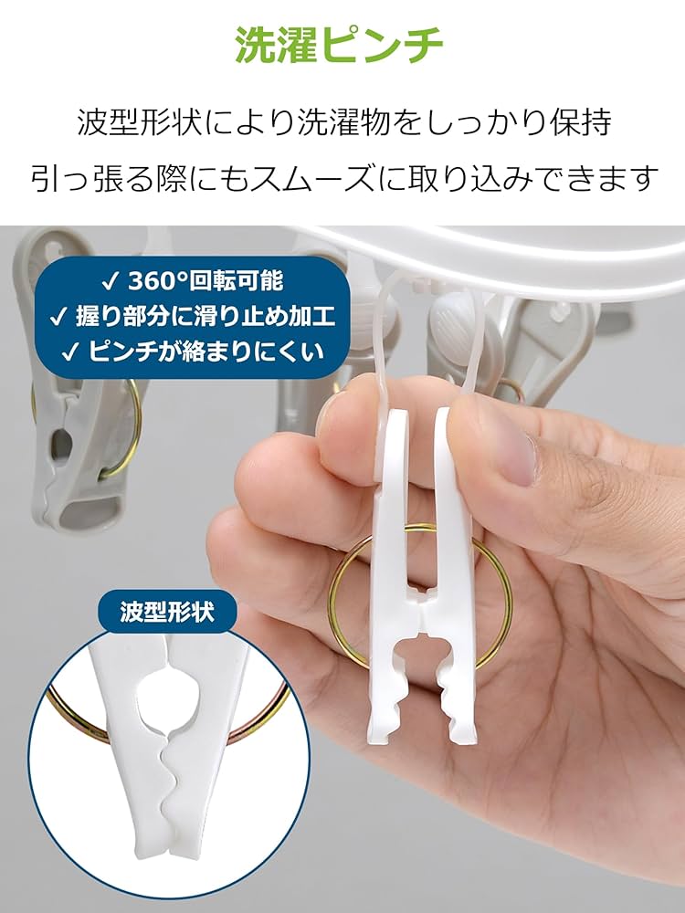 HUNTSMAN LONDON ハンガー ハンガーラック W1500 | SF-RK009-05-G239 | 棚・ラック | 棚