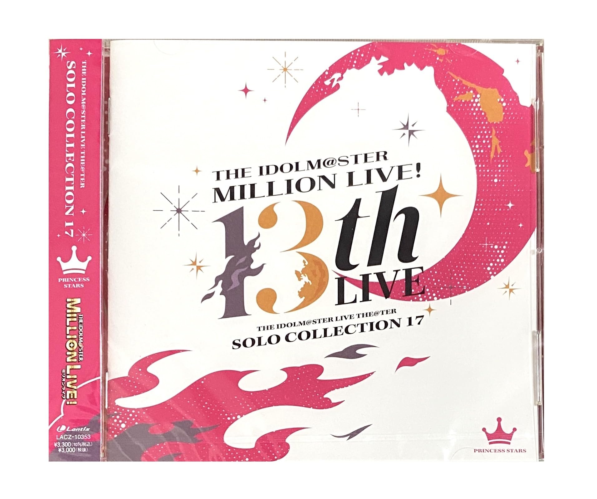 アイドルマスター ミリオンライブ ソロコレ17 開封済み 3種セット Amazon.co.jp: THE IDOLM@STER LIVE THE@TER SOLO COLLECTION 17