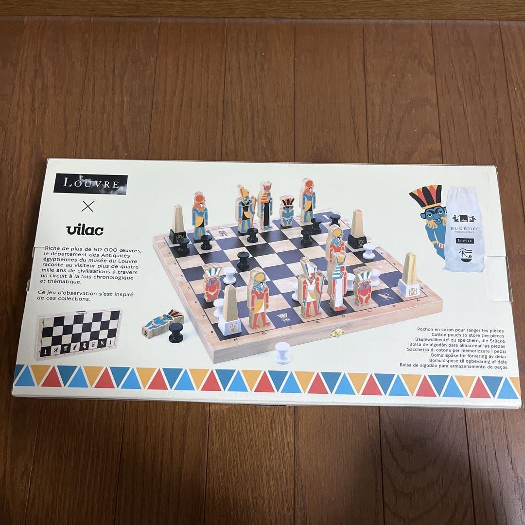 ルーブル美術館限定 チェス ルーブル美術館限定 チェス