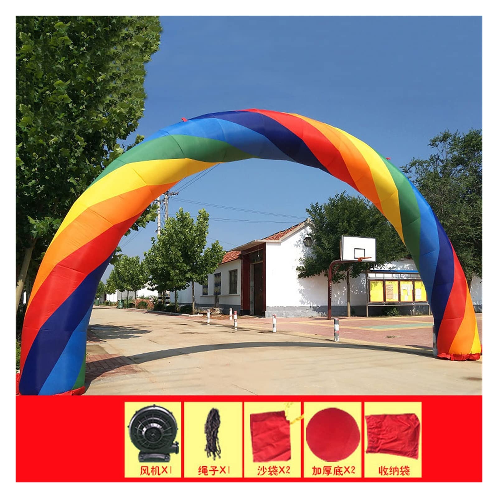 Publicidad Inflable del Arco del Arco Iris de los 20ft*10ft D=6M/20ft con el Ventilador 370W