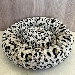 Caminha Nuvem Cama Pet Redonda Pelucia Para Cães Gatos DONUT CASINHA TODA ACOLCHOADA FUNDO ANTIDERRAPANTE DONUT CAMINHA CASA CASINHA NINHO QUALIDADE PREMIUM Tam M (ONÇA)