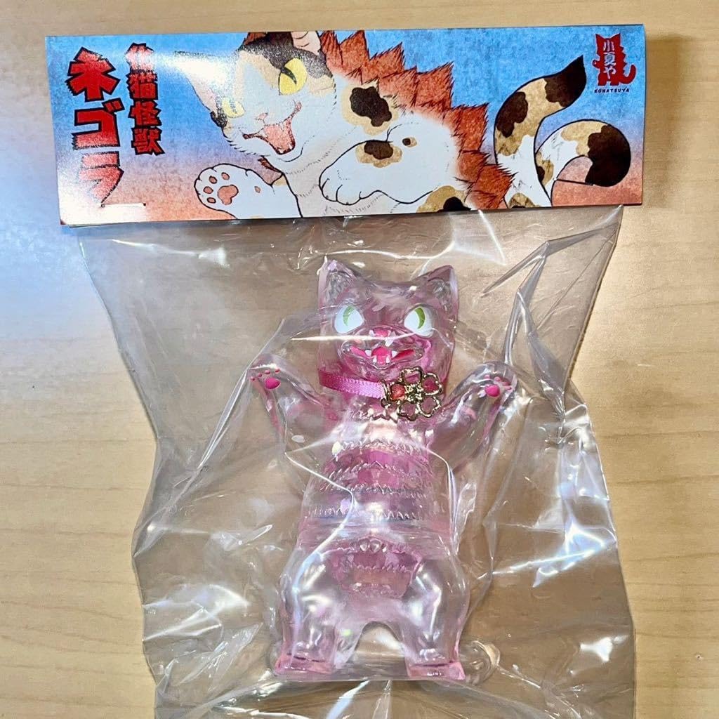 小夏屋 ネゴラ 桜 2023 クリア こなつ ネゴラ ソフビ フィギュア