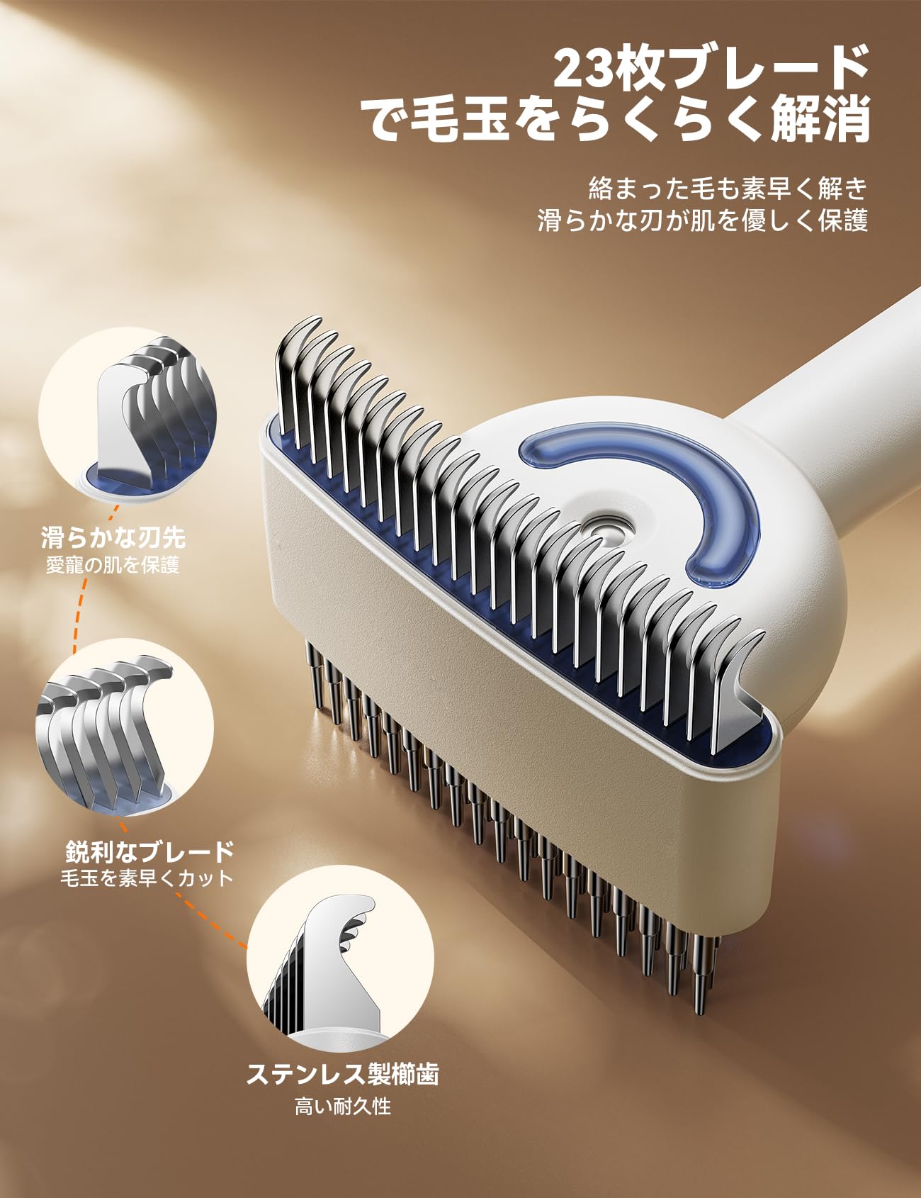 Amazon.co.jp: 犬ブラシ 猫ブラシスチーム 長毛 巻き毛種向け 多機能
