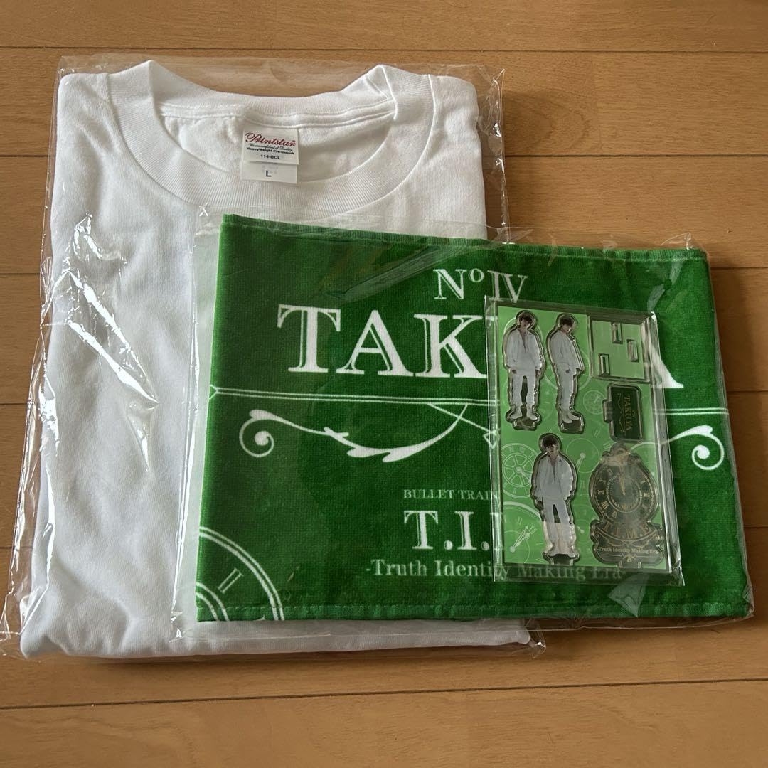 超特急 タクヤ TIME グッズ