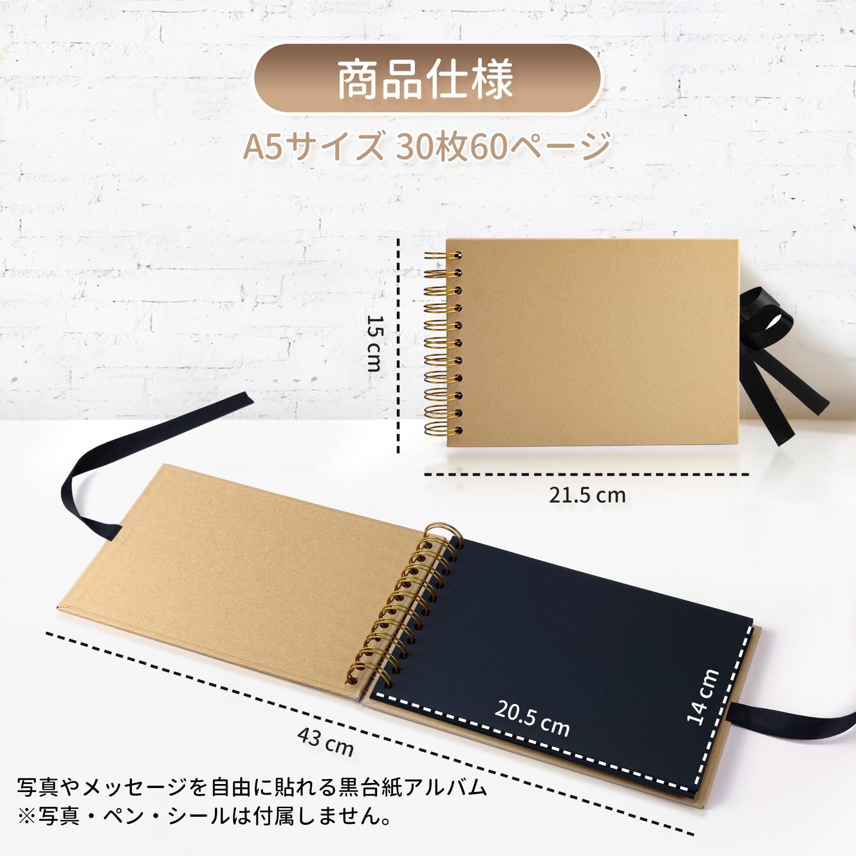 Amazon | Annhua スクラップブック 黒台紙 A5 リング式 30枚 手作り