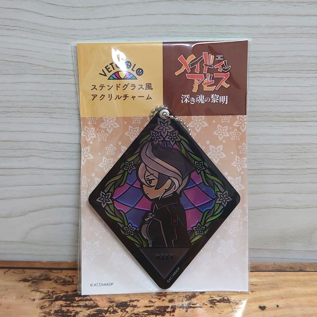 メイドインアビス　ボンドルド　ステンドグラス風アクリルチャーム　キーホルダー メイドインアビス ボンドルド ステンドグラス風アクリルチャーム