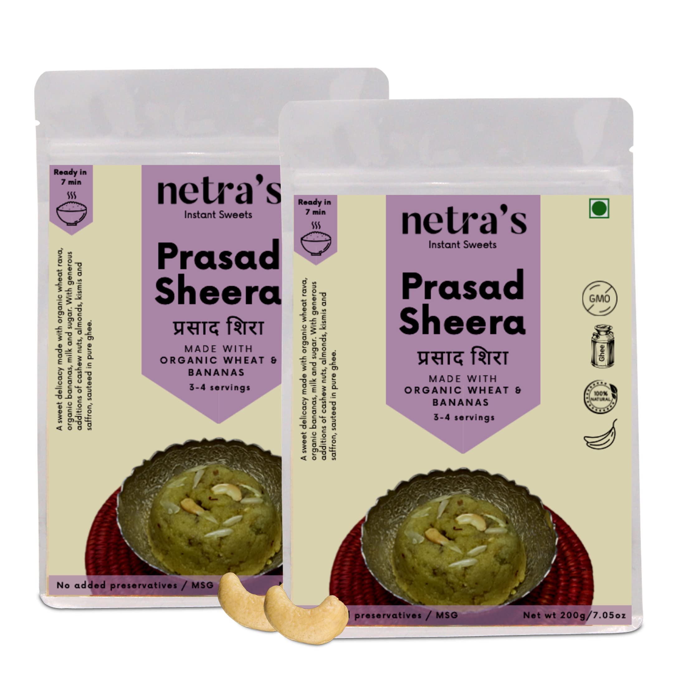 See full amazon price history chart for Netras Instant Prasad Sheera Ready Mix 200g, 100% Natural | Preservative-free 8 Servings (Pack of 2) Netras Instant Prasad Sheera Ready Mix 200g, 100% Natural | Preservative-free 8 Servings (Pack of 2) (B0B3JRL22W) Amazon Price History, Amazon Price Tracker