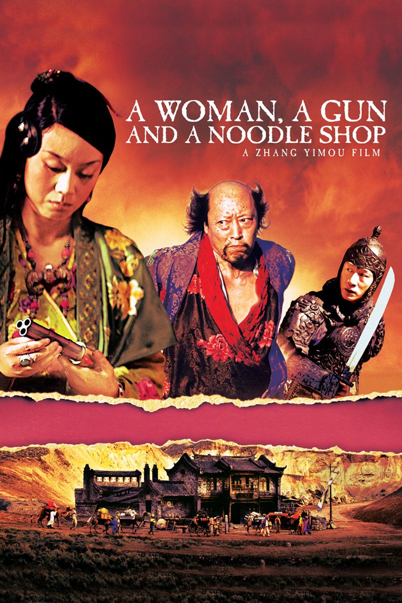 A Woman, A Gun and A Noodle Shop