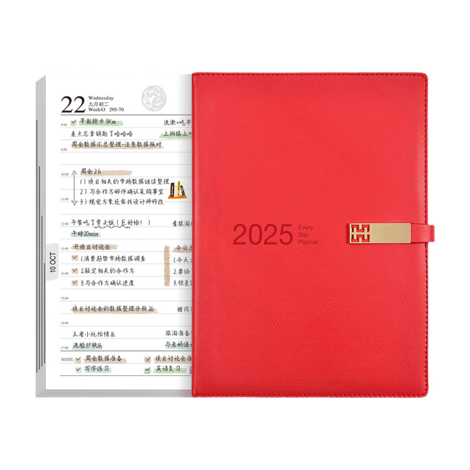 2025 Agenda Académica 2025 Cuaderno diario agenda 2025, 1 día por página, mujeres, estudiantes, profesores, planificación diaria de horarios, cuaderno de objetivos