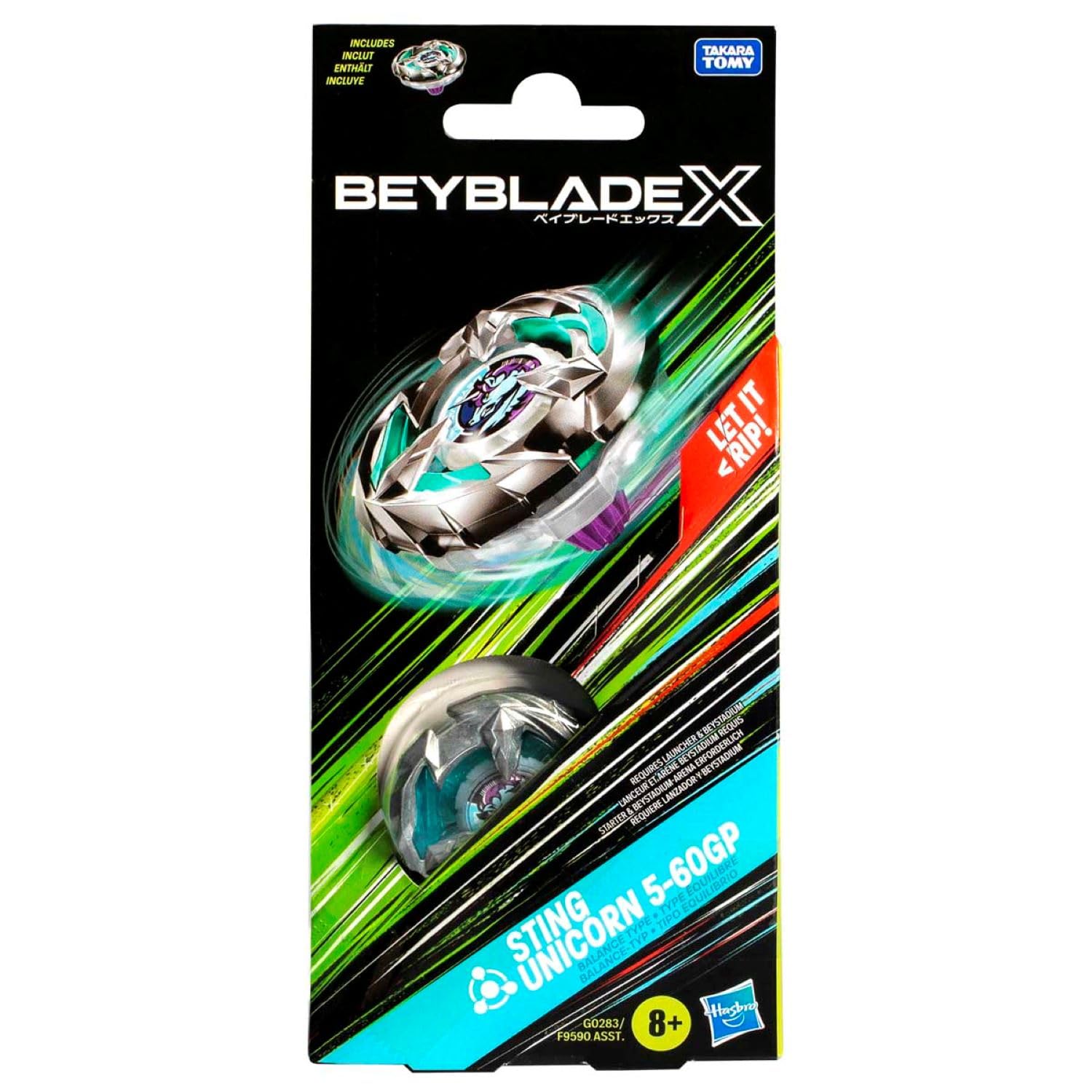 yosa　ハイベールクイーン　Ver5セット Beyblade X Booster Pack of Sting Unicorn 5-60GP Spinning Top