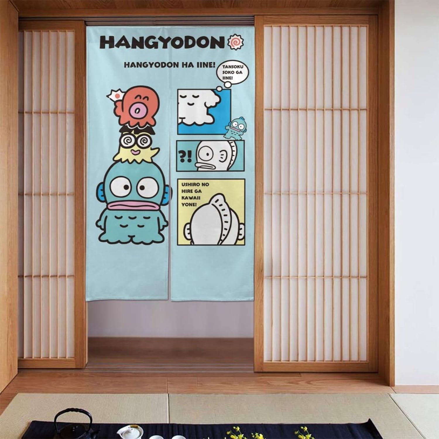 Amazon｜ハンギョドン() のれん 洗える 暖簾 和風 目隠し 遮光 ロング